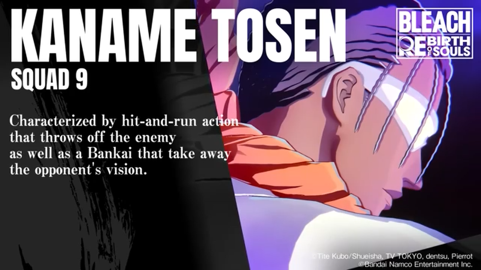 BLEACH REBIRTH OF SOULS: KANAME TOSEN CHARACTER TRAILER